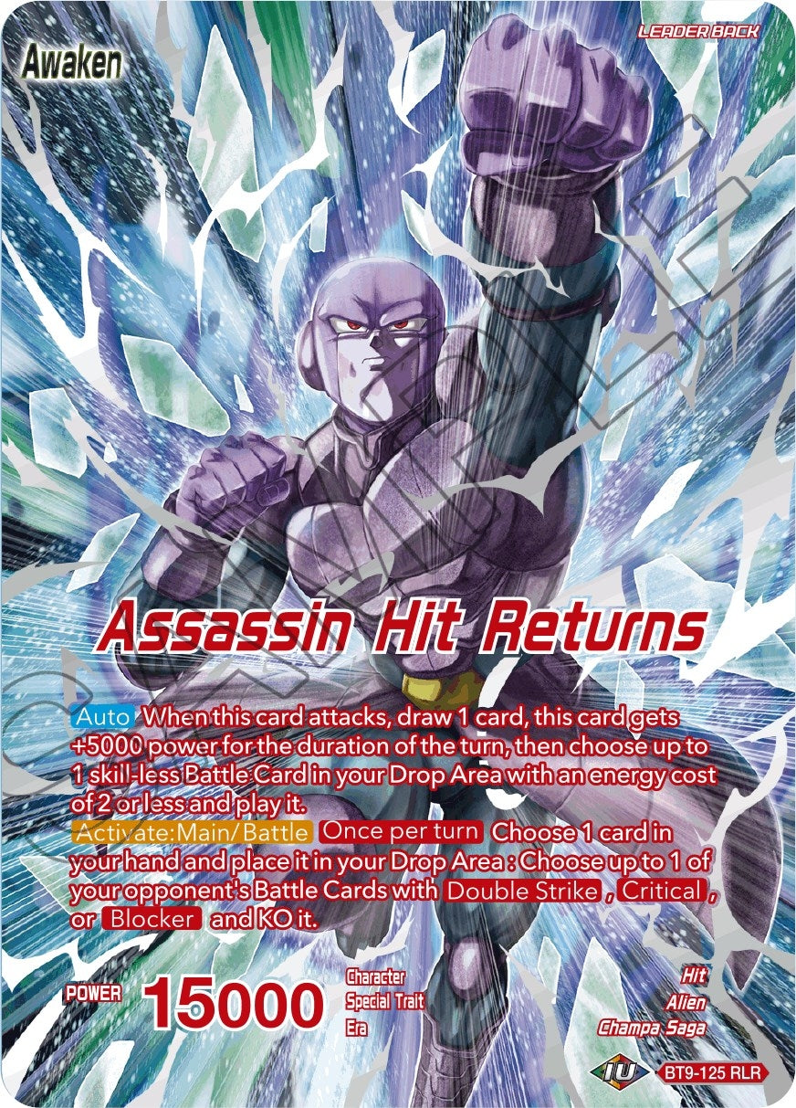 Image for Hit // Assassin Hit Returns - Dragon Ball Super: Masters