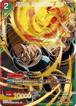 Image for Nappa, Demolition Man (SPR) - Dragon Ball Super: Masters