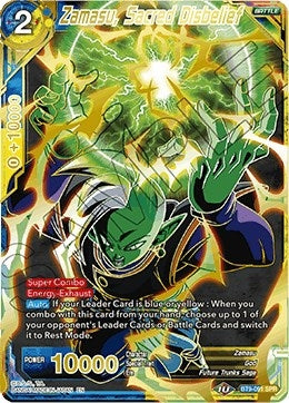 Image for Zamasu, Sacred Disbelief (SPR) - Dragon Ball Super: Masters