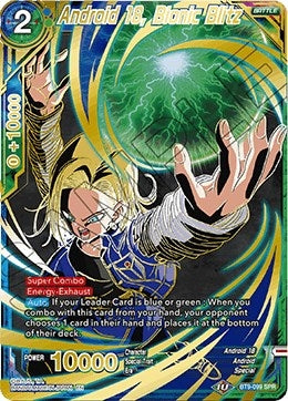 Image for Android 18, Bionic Blitz (SPR) - Dragon Ball Super: Masters