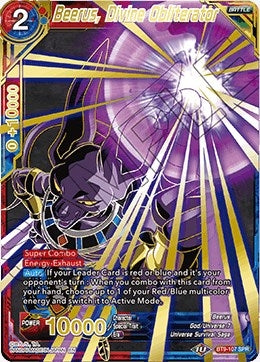 Image for Beerus, Divine Obliterator (SPR) - Dragon Ball Super: Masters