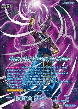 Image for Beerus // Beerus, God of Destruction Returns - Dragon Ball Super: Masters