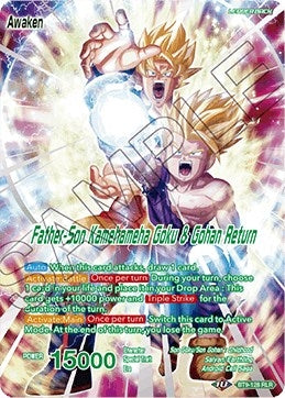 Image for Son Gohan // Father-Son Kamehameha Goku & Gohan Return - Dragon Ball Super: Masters
