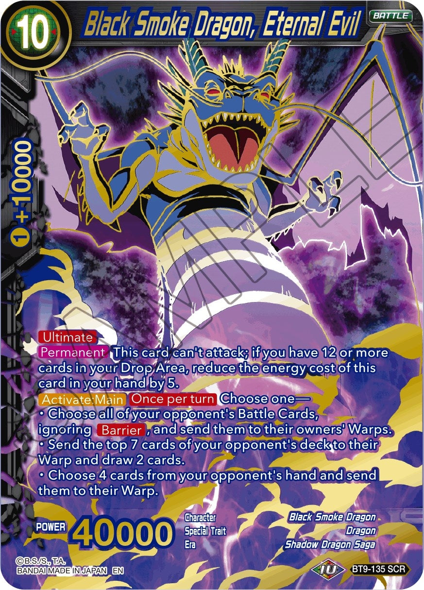 Image for Black Smoke Dragon, Eternal Evil - Dragon Ball Super: Masters
