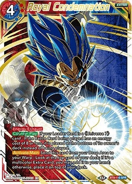 Image for Royal Condemnation (SPR) - Dragon Ball Super: Masters