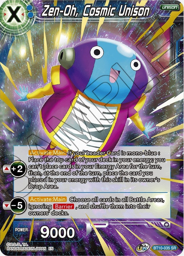 Image for Zen-Oh, Cosmic Unison - Dragon Ball Super: Masters