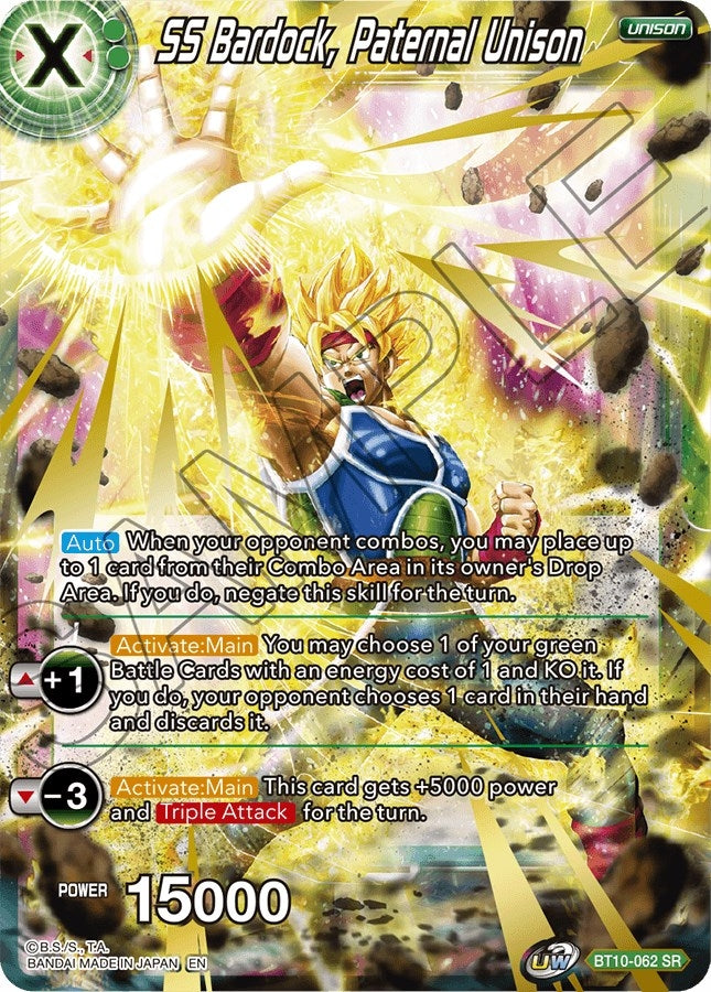 Image for SS Bardock, Paternal Unison - Dragon Ball Super: Masters