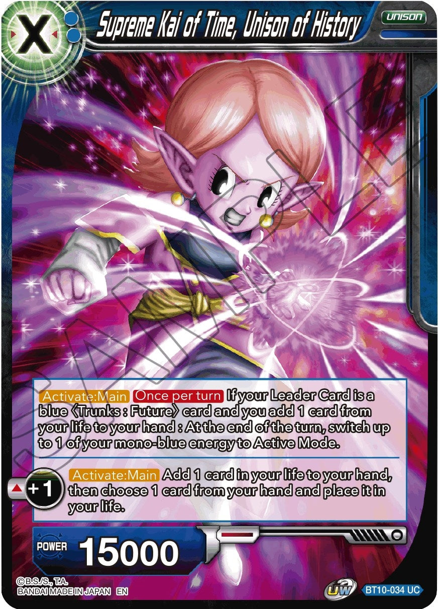 Image for Supreme Kai of Time, Unison of History - Dragon Ball Super: Masters