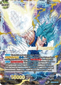 Image for Vegito // SSB Vegito, Godhood Transcended - Dragon Ball Super: Masters