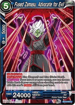 Image for Fused Zamasu, Advocate for Evil - Dragon Ball Super: Masters