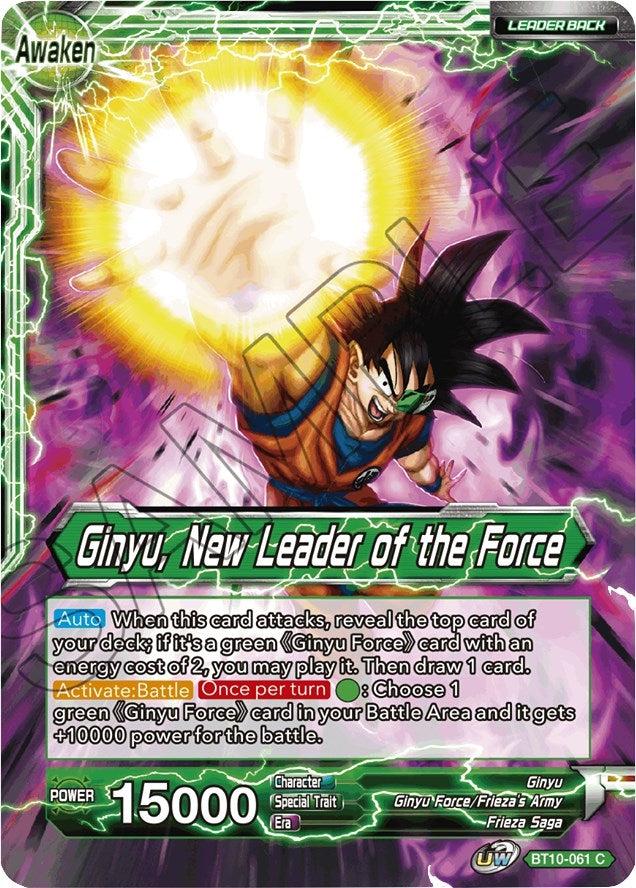 Image for Ginyu // Ginyu, New Leader of the Force - Dragon Ball Super: Masters