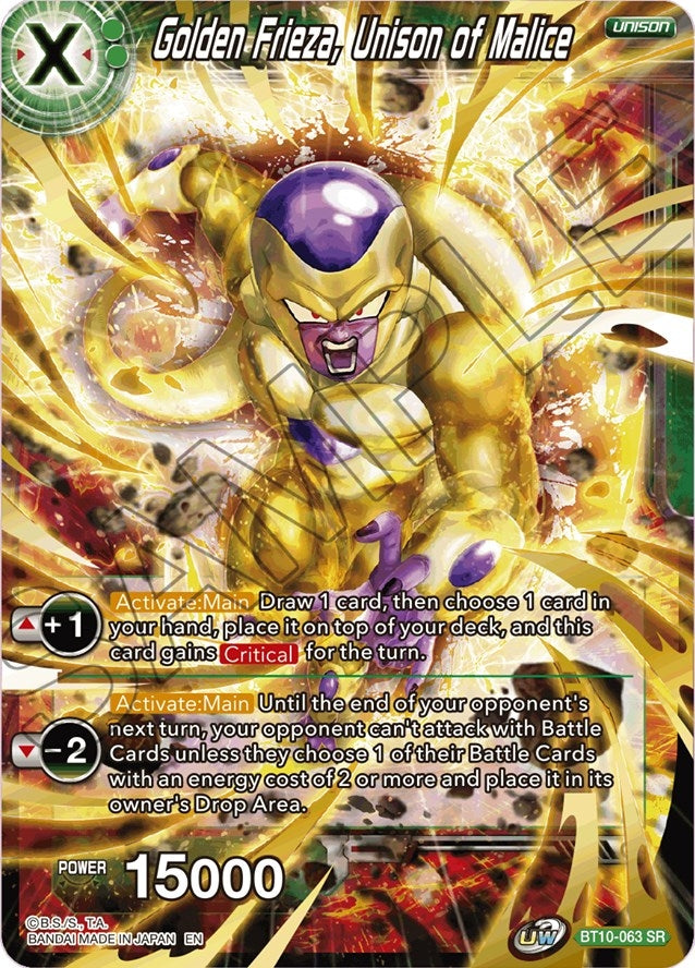 Image for Golden Frieza, Unison of Malice - Dragon Ball Super: Masters