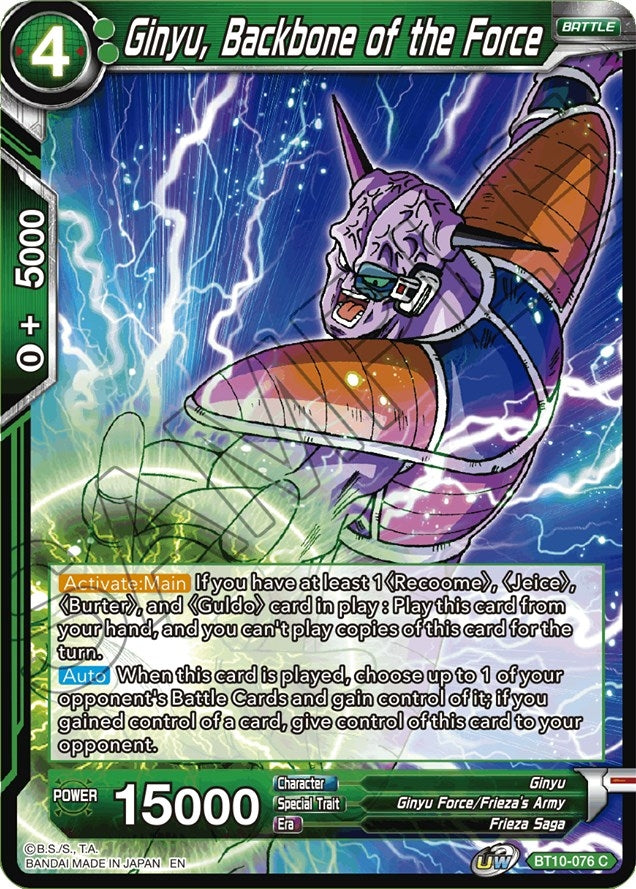Image for Ginyu, Backbone of the Force - Dragon Ball Super: Masters