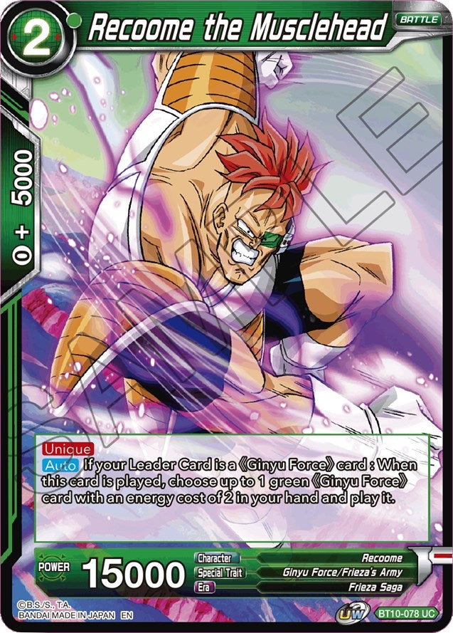 Image for Recoome the Musclehead - Dragon Ball Super: Masters