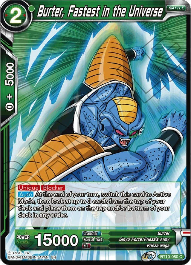 Image for Burter, Fastest in the Universe - Dragon Ball Super: Masters