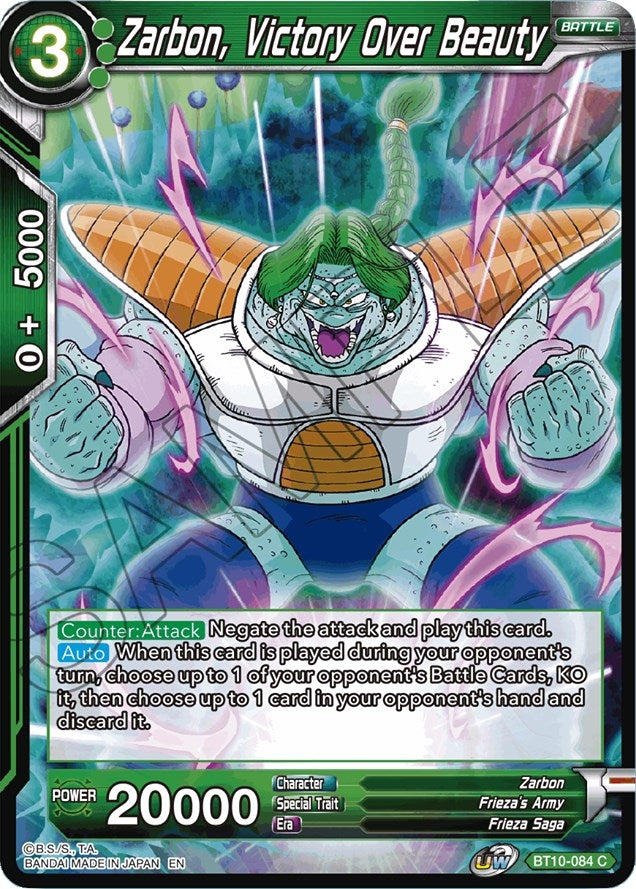 Image for Zarbon, Victory Over Beauty - Dragon Ball Super: Masters