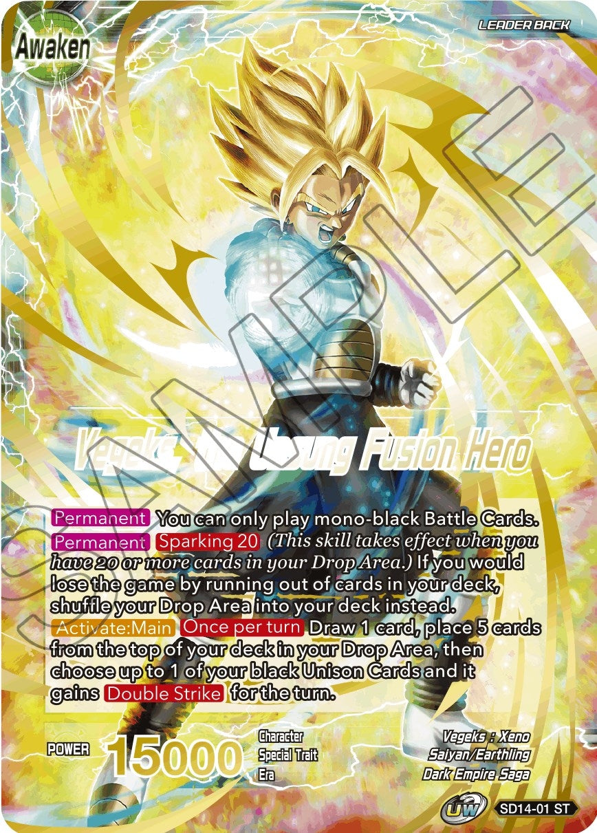 Image for Vegeta: Xeno & Trunks Xeno // Vegeks, the Unsung Fusion Hero - Dragon Ball Super: Masters