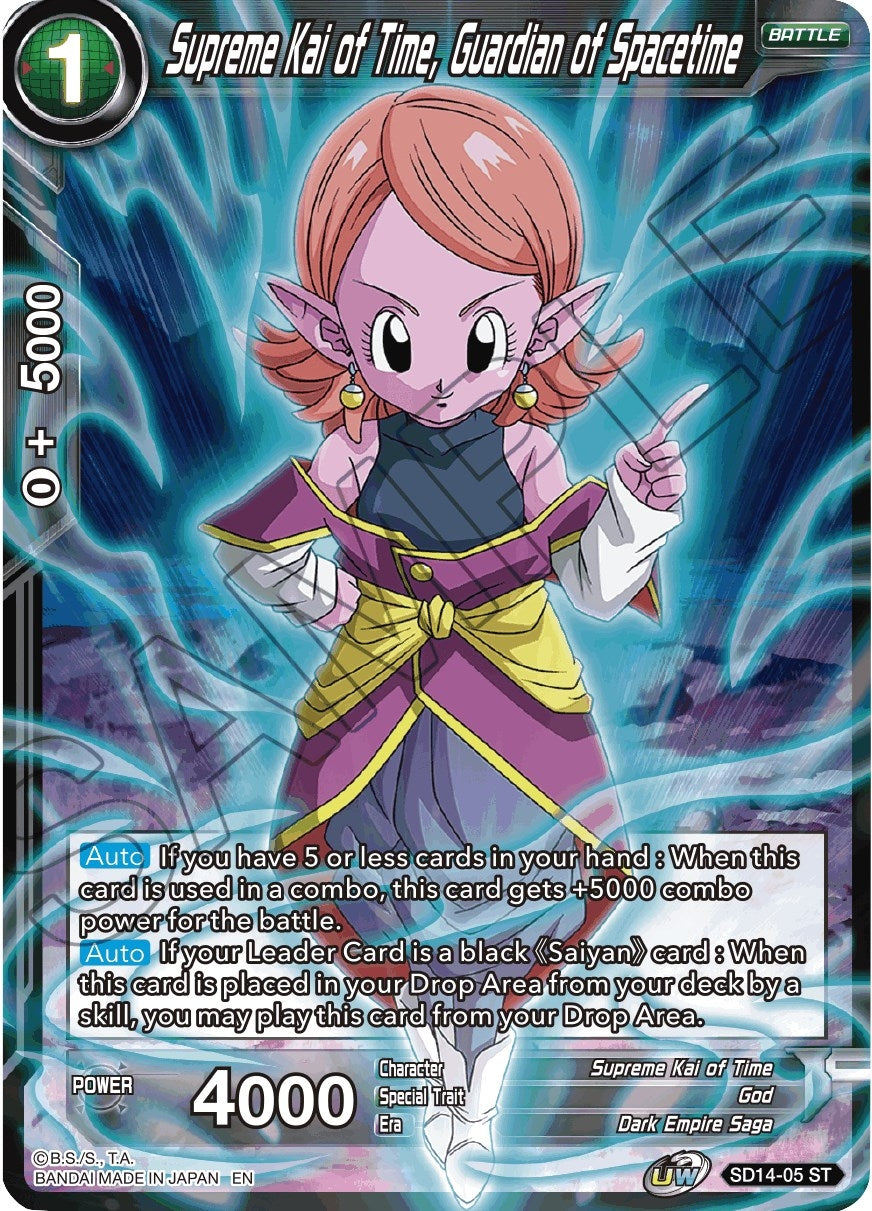 Image for Supreme Kai of Time, Guardian of Spacetime - Dragon Ball Super: Masters