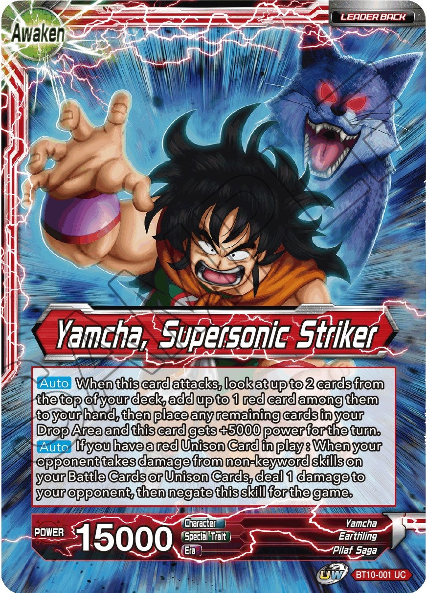 Image for Yamcha // Yamcha, Supersonic Striker - Dragon Ball Super: Masters