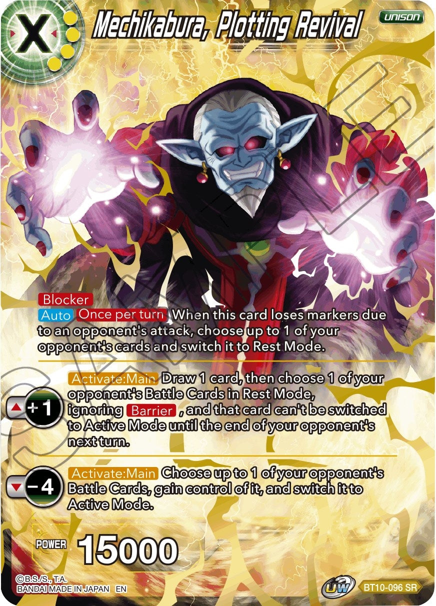 Image for Mechikabura, Plotting Revival - Dragon Ball Super: Masters