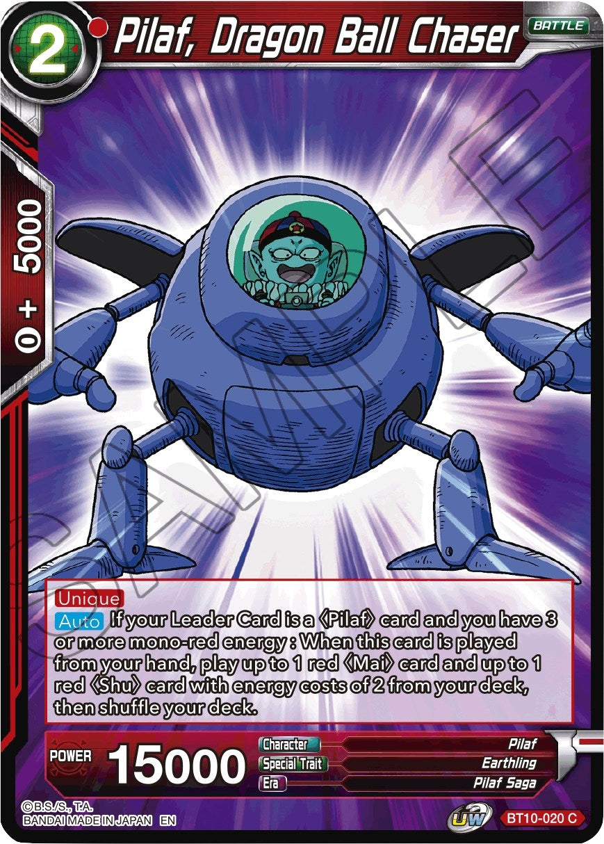 Image for Pilaf, Dragon Ball Chaser - Dragon Ball Super: Masters