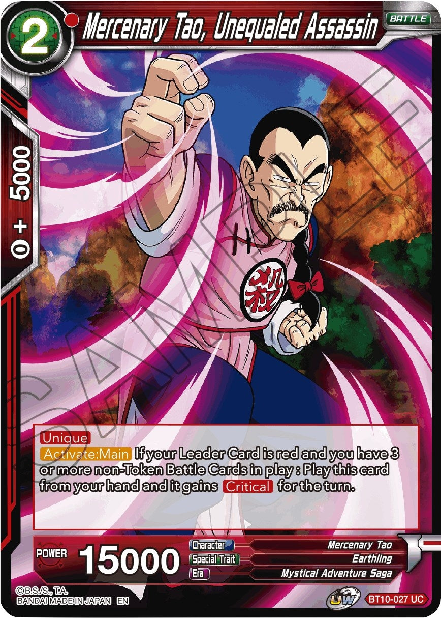 Image for Mercenary Tao, Unequaled Assassin - Dragon Ball Super: Masters
