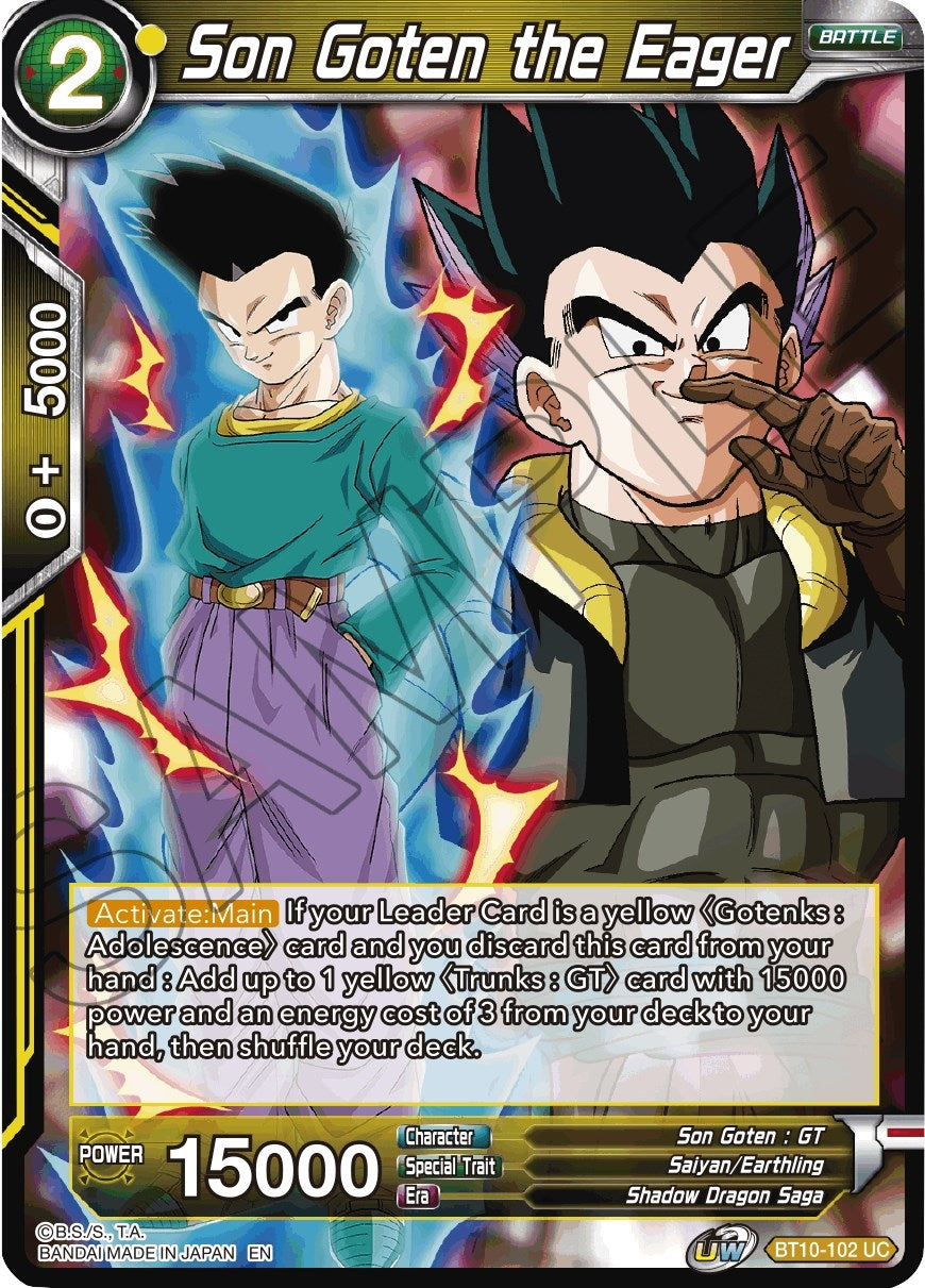 Image for Son Goten the Eager - Dragon Ball Super: Masters