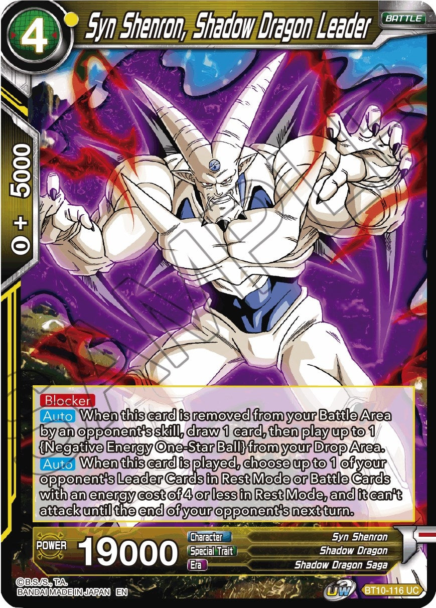 Image for Syn Shenron, Shadow Dragon Leader - Dragon Ball Super: Masters