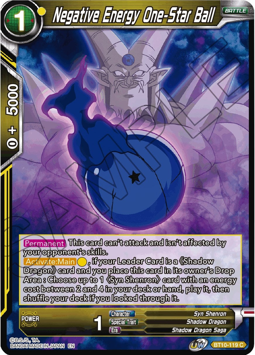 Image for Negative Energy One-Star Ball - Dragon Ball Super: Masters