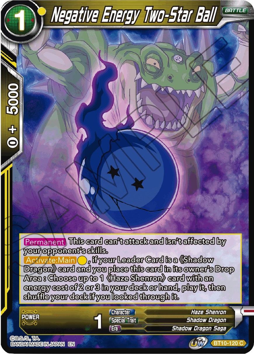 Image for Negative Energy Two-Star Ball - Dragon Ball Super: Masters