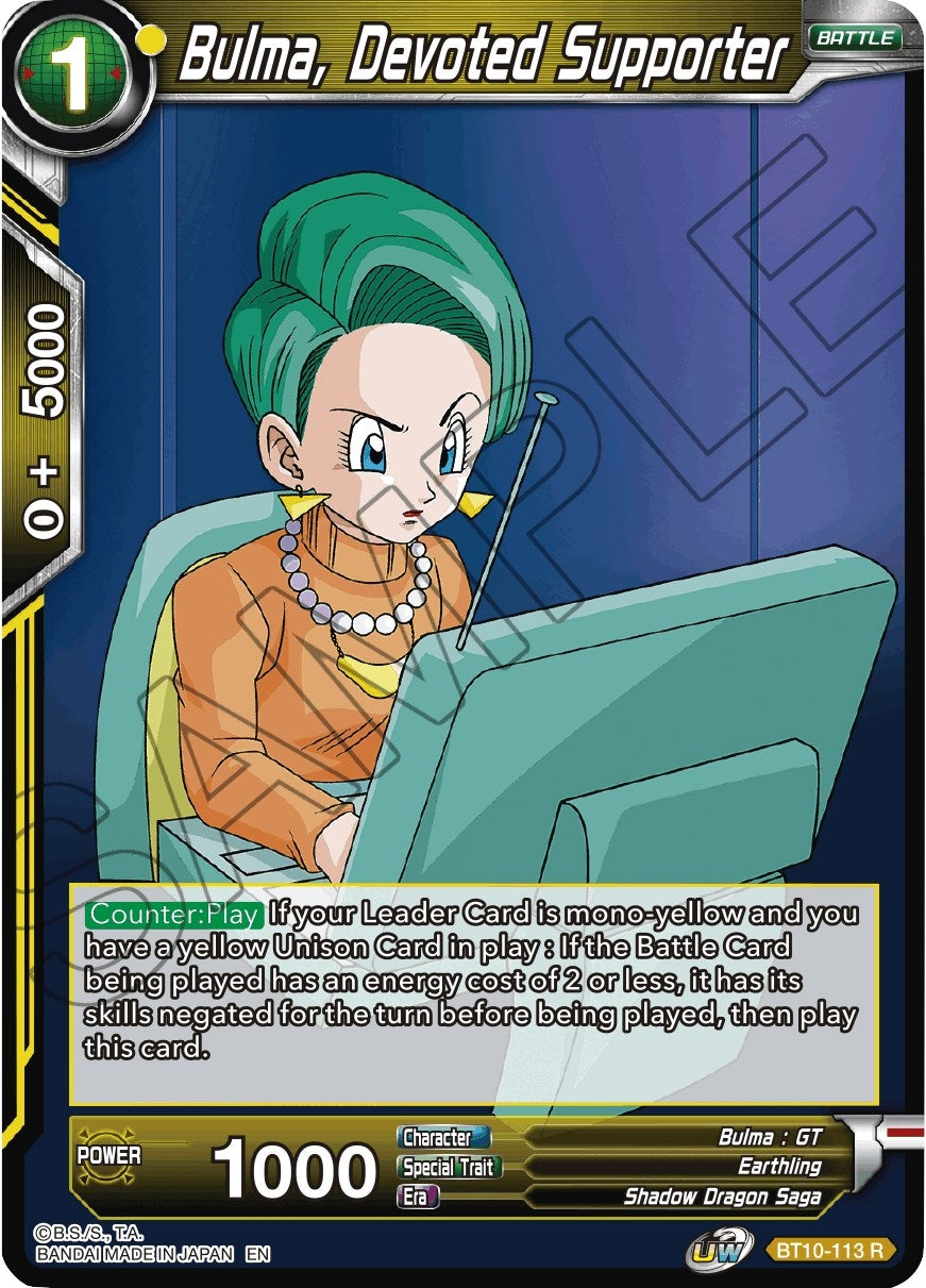 Image for Bulma, Devoted Supporter - Dragon Ball Super: Masters