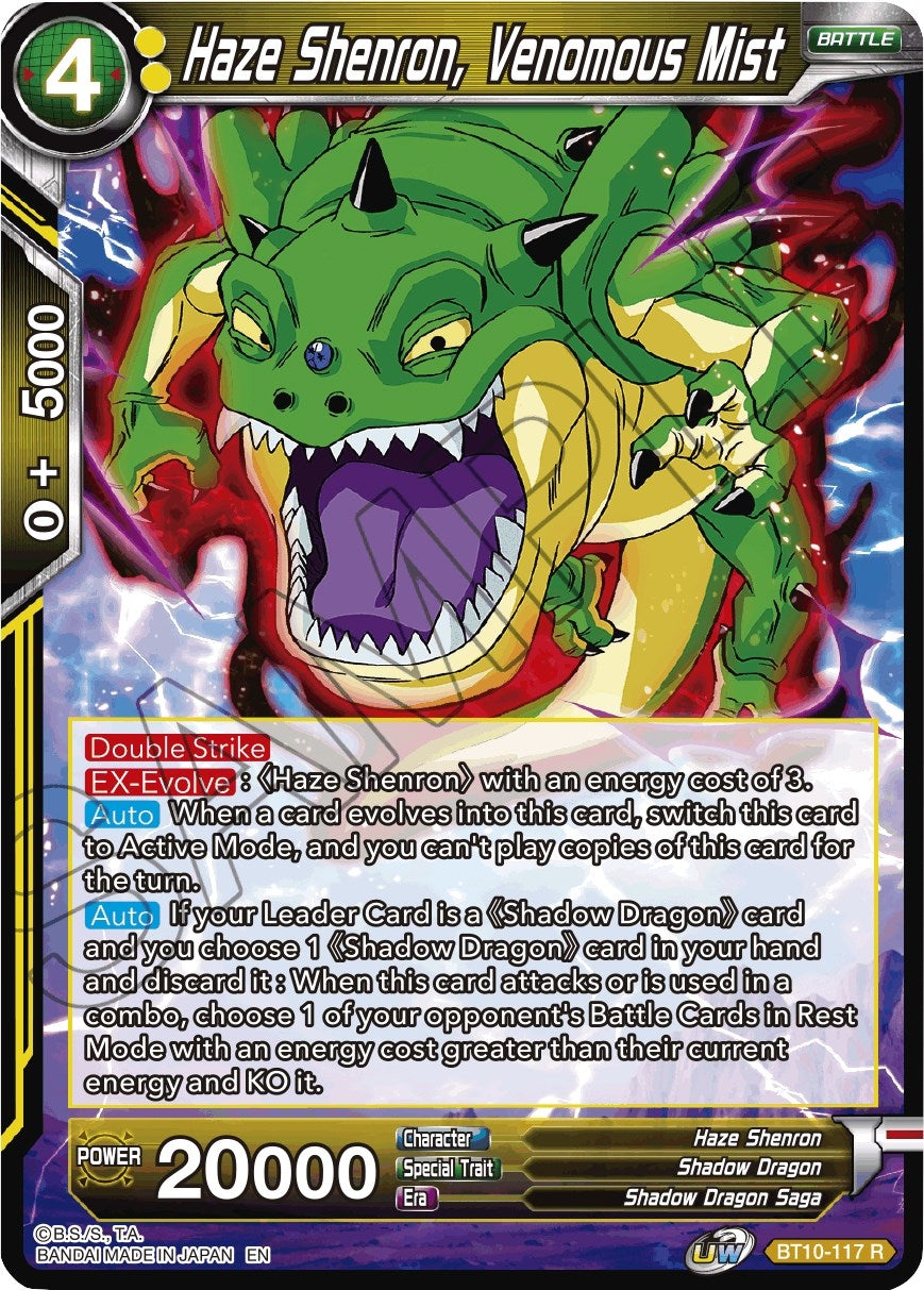 Image for Haze Shenron, Venomous Mist - Dragon Ball Super: Masters