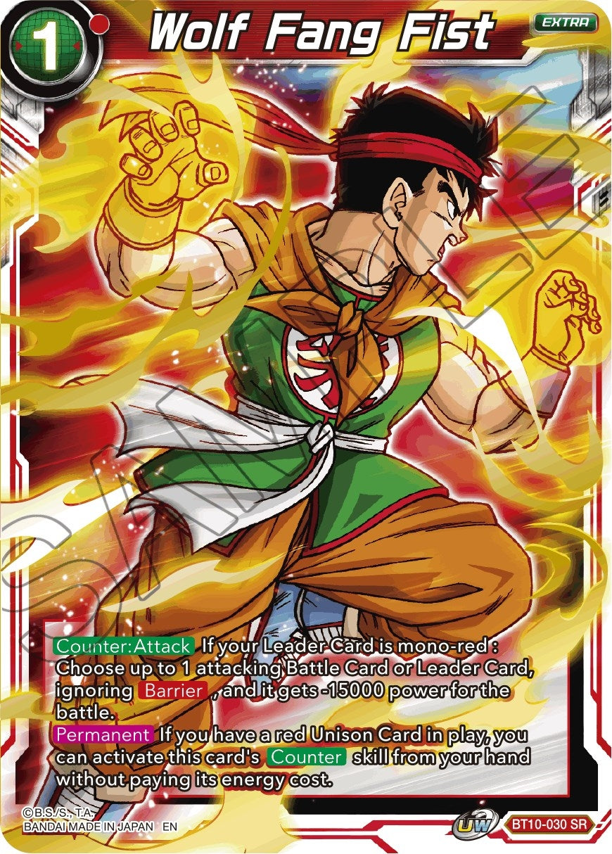 Image for Wolf Fang Fist - Dragon Ball Super: Masters
