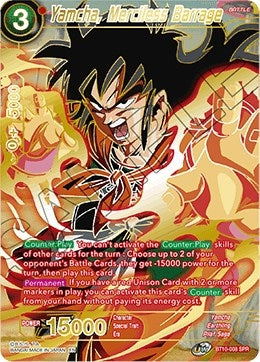Image for Yamcha, Merciless Barrage (SPR) - Dragon Ball Super: Masters