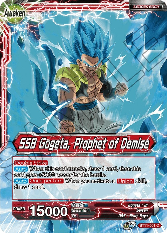 Image for Gogeta // SSB Gogeta, Prophet of Demise - Dragon Ball Super: Masters