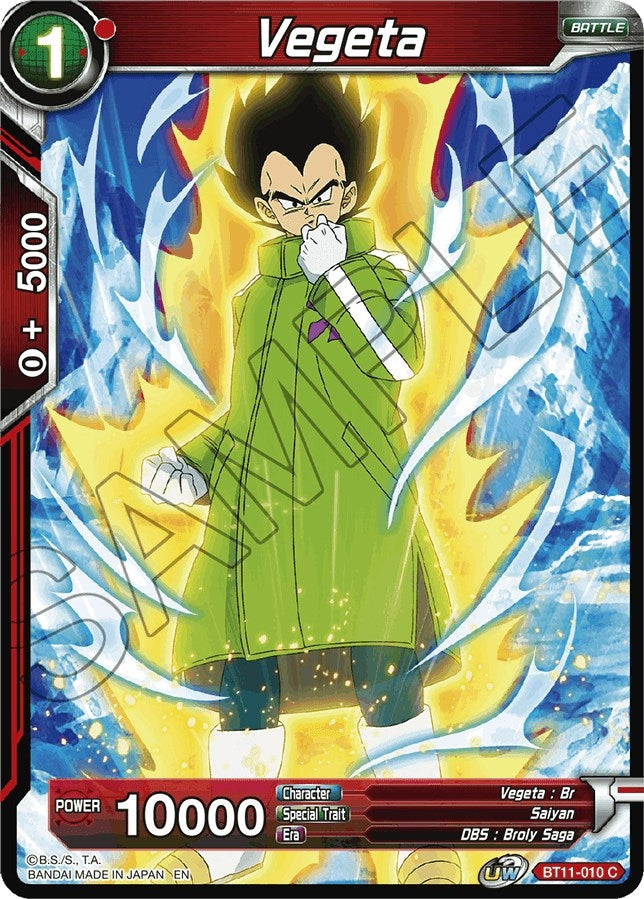 Image for Vegeta - Dragon Ball Super: Masters