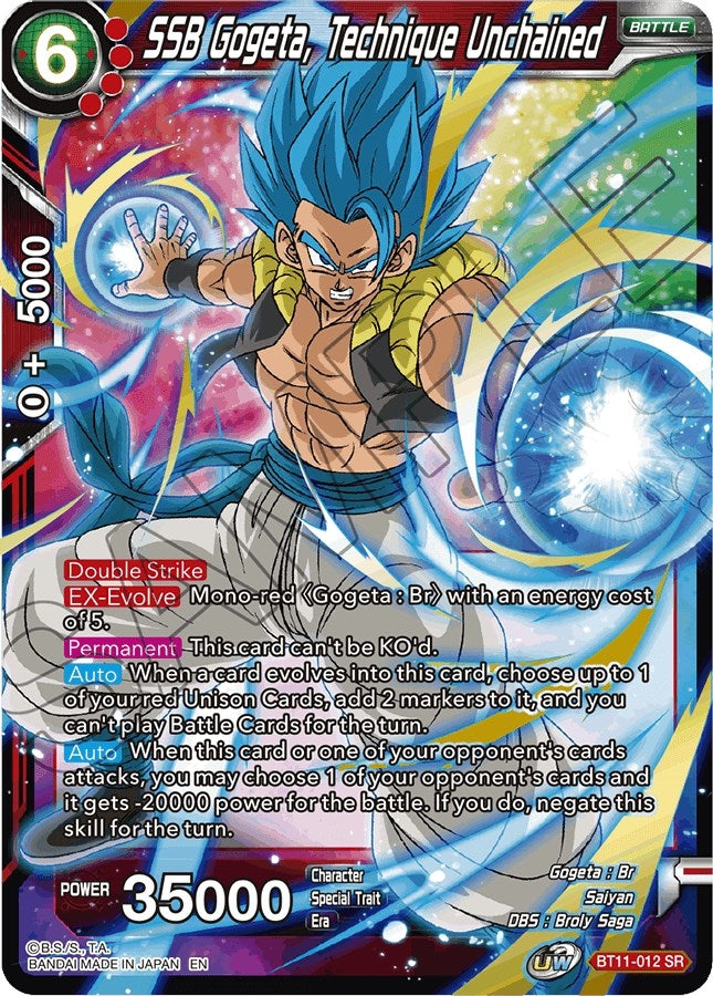 Image for SSB Gogeta, Technique Unchained - Dragon Ball Super: Masters
