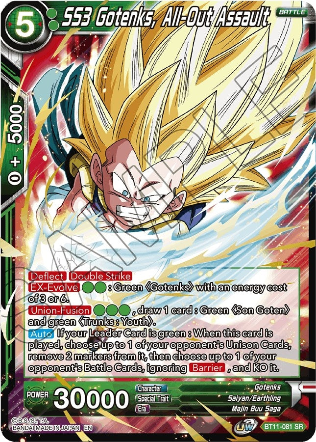 Image for SS3 Gotenks, All-Out Assault - Dragon Ball Super: Masters