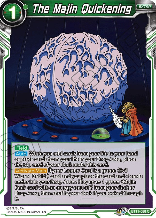 Image for The Majin Quickening - Dragon Ball Super: Masters