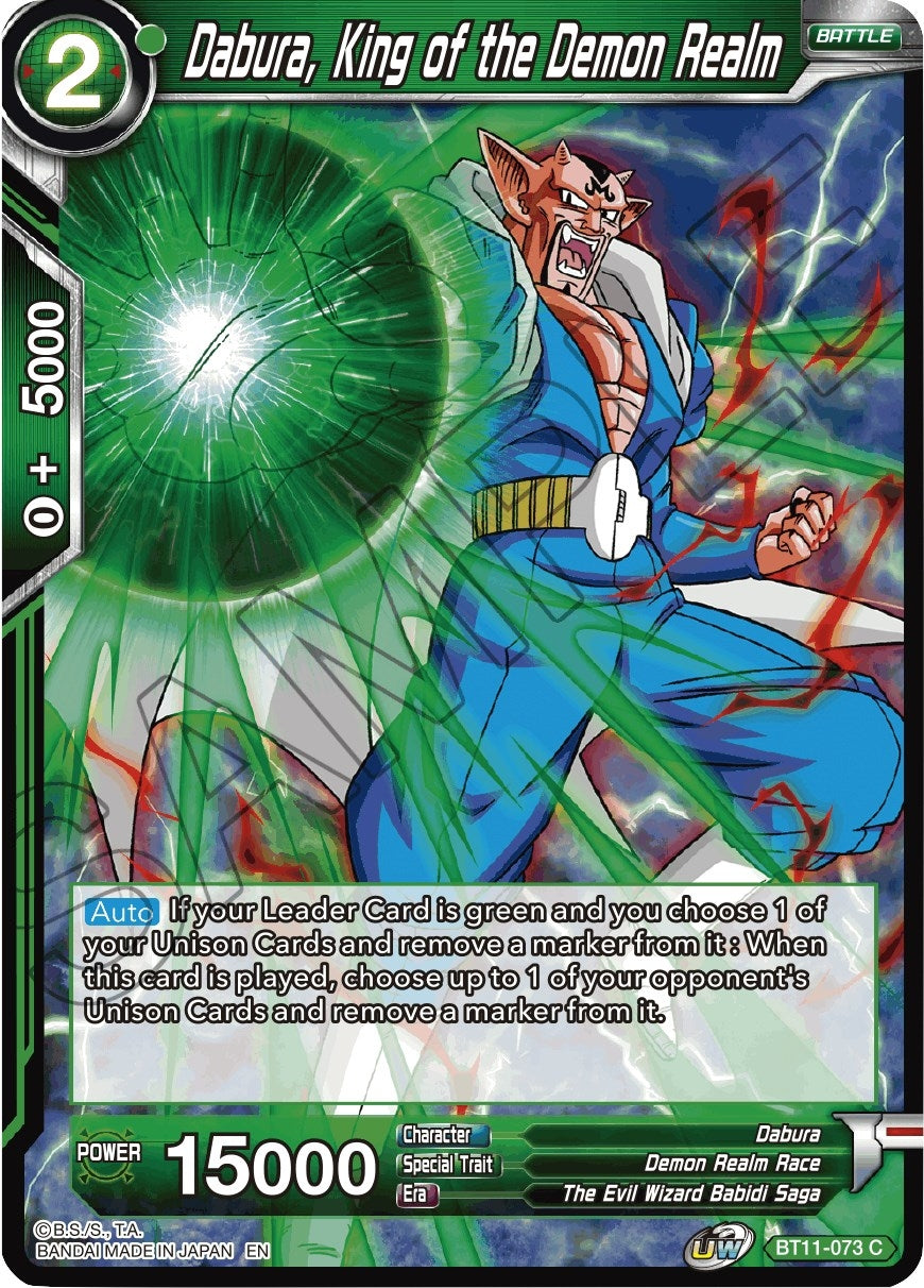 Image for Dabura, King of the Demon Realm - Dragon Ball Super: Masters