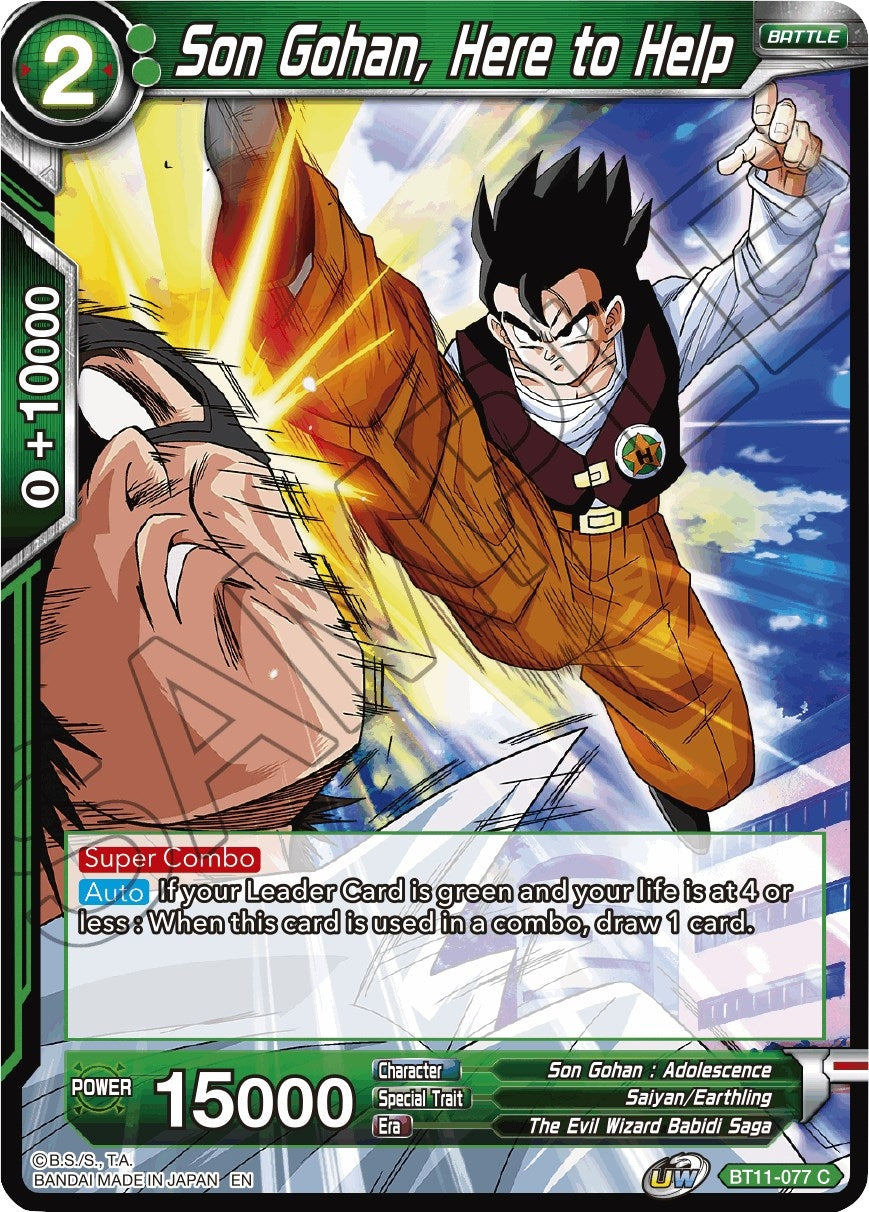 Image for Son Gohan, Here to Help - Dragon Ball Super: Masters