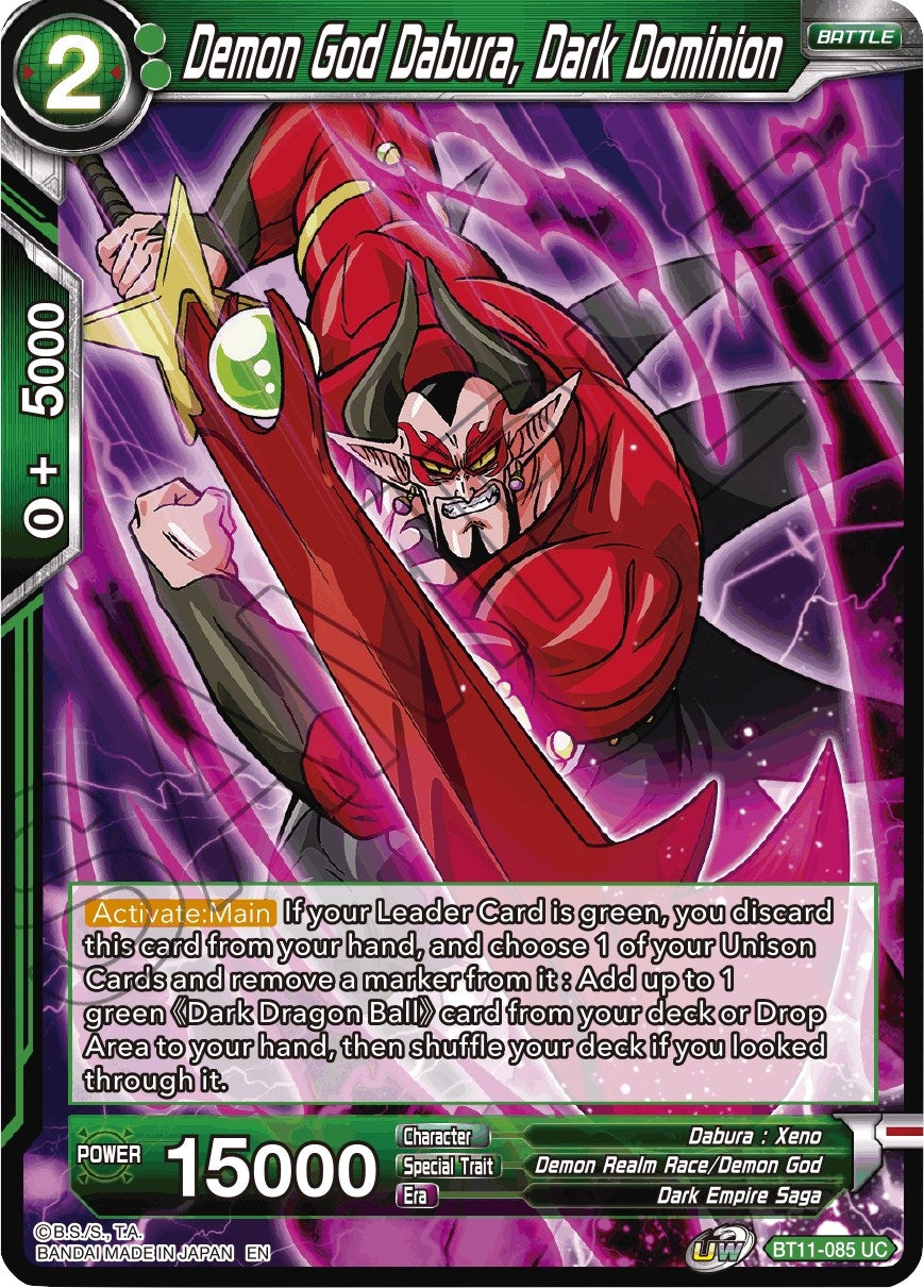 Image for Demon God Dabura, Dark Dominion - Dragon Ball Super: Masters