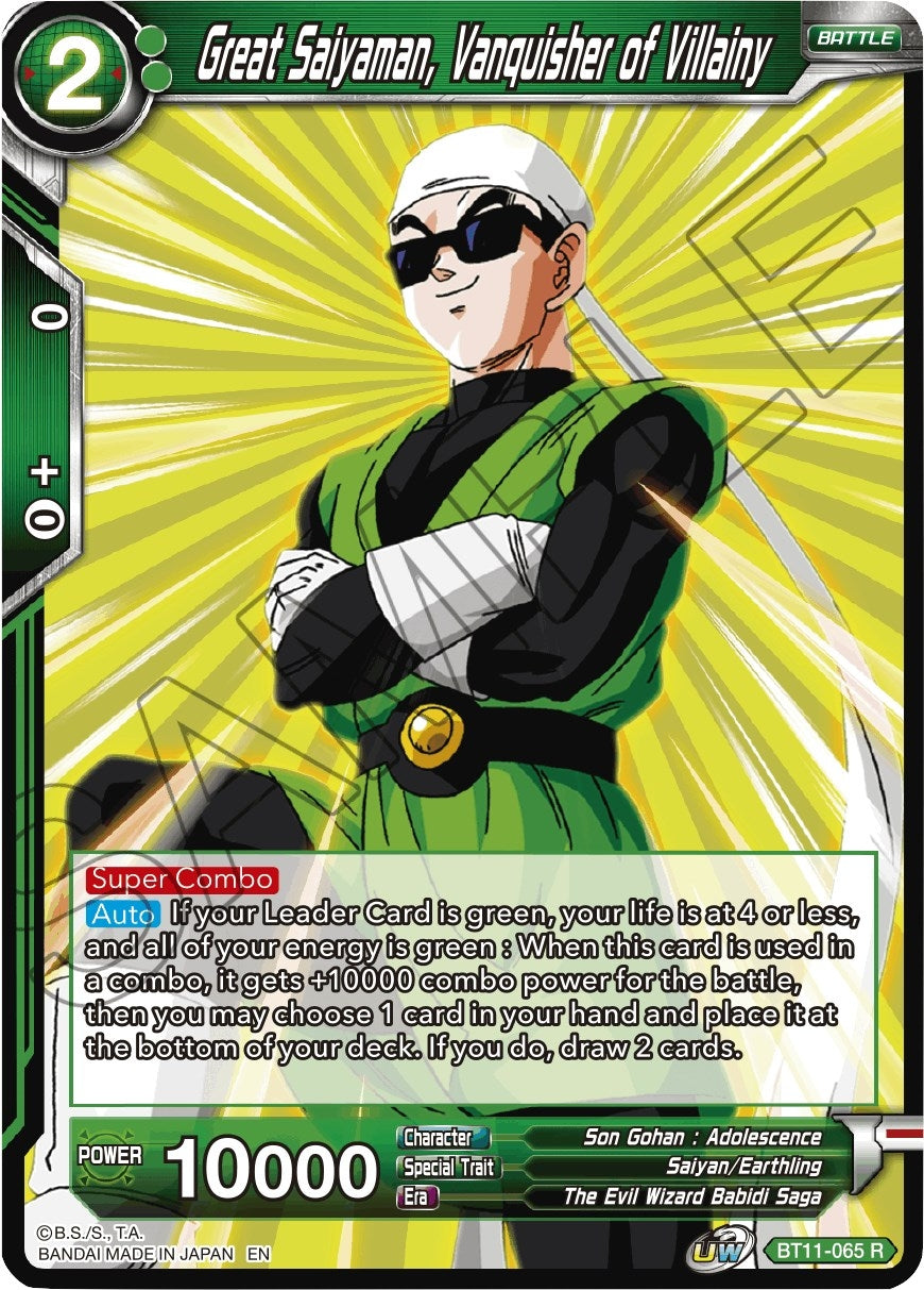 Image for Great Saiyaman, Vanquisher of Villainy - Dragon Ball Super: Masters
