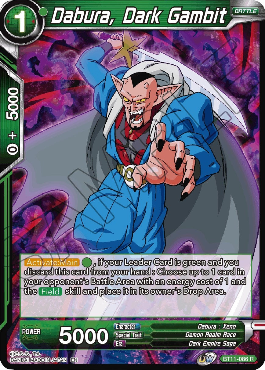 Image for Dabura, Dark Gambit - Dragon Ball Super: Masters