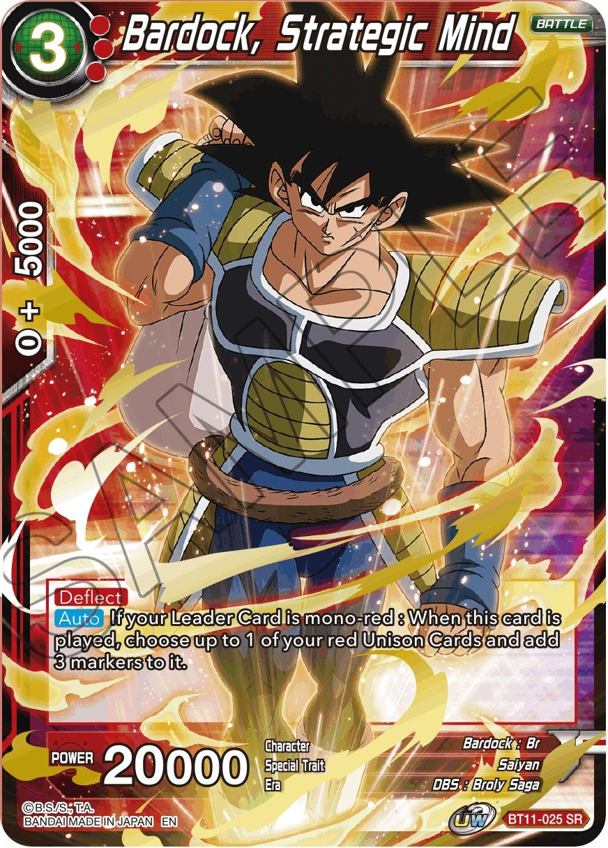 Image for Bardock, Strategic Mind - Dragon Ball Super: Masters