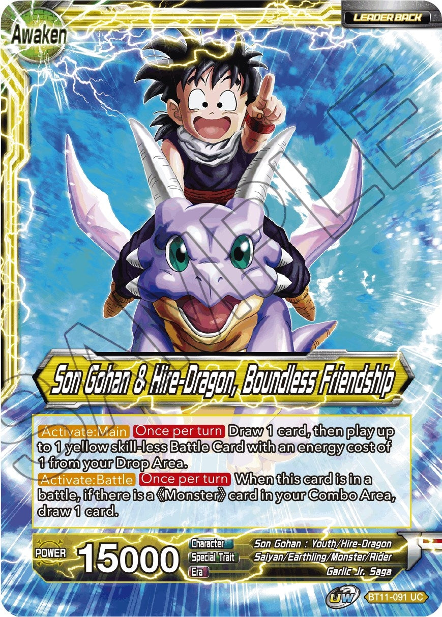 Image for Son Gohan // Son Gohan & Hire-Dragon, Boundless Friendship - Dragon Ball Super: Masters
