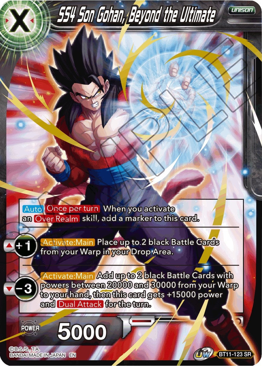 Image for SS4 Son Gohan, Beyond the Ultimate - Dragon Ball Super: Masters