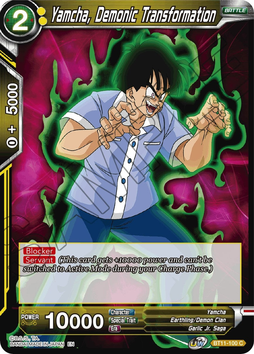 Image for Yamcha, Demonic Transformation - Dragon Ball Super: Masters