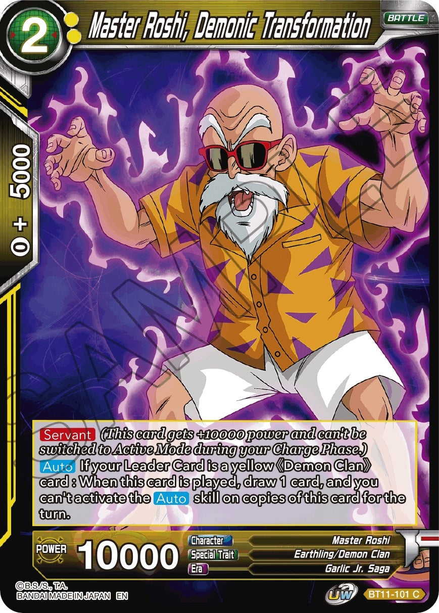 Image for Master Roshi, Demonic Transformation - Dragon Ball Super: Masters