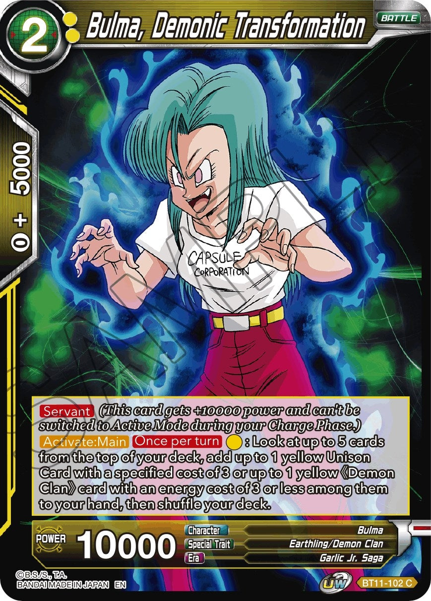Image for Bulma, Demonic Transformation - Dragon Ball Super: Masters